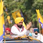 ਤਰਨਤਾਰਨ 'ਚ ਮੁੱਖ ਮੰਤਰੀ ਭਗਵੰਤ ਮਾਨ ਦਾ ਮੈਗਾ ਰੋਡ ਸ਼ੋਅ, 'ਆਪ' ਉਮੀਦਵਾਰ ਦੇ ਹੱਕ 'ਚ ਸੜਕਾਂ 'ਤੇ ਉਮੜਿਆ ਜਨ ਸੈਲਾਬ