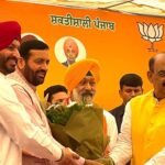 Akali leader Jagdeep Singh Cheema joins BJP