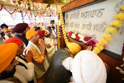 Bhagwant Mann Sarkar seeks blessings from Guru Sahib for commencement of celebrations dedicated to 350th martyrdom anniversary of Sri Guru Tegh Bahadur Sahib Ji