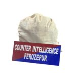 An activist associated with a drug cartel operating across the border was arrested from Ferozepur with 5 kg heroin.
