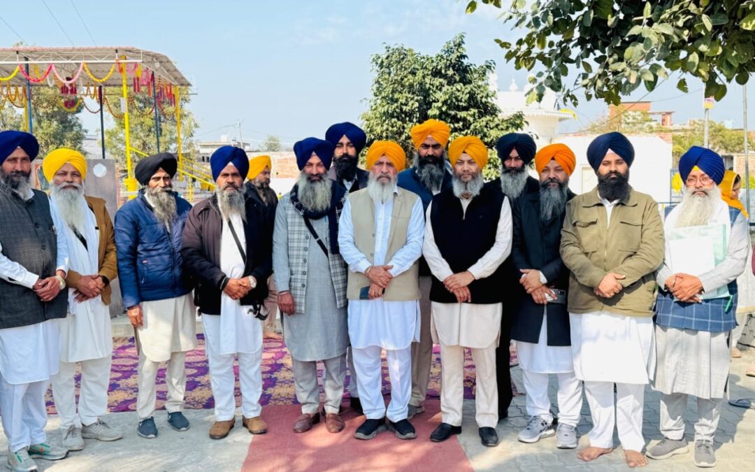 ਸ਼ਹੀਦ ਭਾਈ ਤਾਰਾ ਸਿੰਘ ਜੀ ਵਾਂ ਦੀ 300 ਸਾਲਾ ਸ਼ਹੀਦੀ ਸ਼ਤਾਬਦੀ ਸਬੰਧੀ ਪ੍ਰਚਾਰਕ ਜਥਿਆਂ ਨਾਲ ਮੀਟਿੰਗ