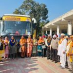 मुख्यमंत्री तीर्थ यात्रा बस योजना के तहत मोहाली से 5वीं बस रवाना।