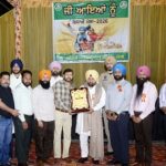 ਪੰਜਾਬ ਮੰਡੀ ਬੋਰਡ ਵੱਲੋਂ ਵਿਸਾਖੀ ਦਾ ਤਿਉਹਾਰ ਬੜੀ ਧੂਮ-ਧਾਮ ਨਾਲ ਮਨਾਇਆ ਗਿਆ