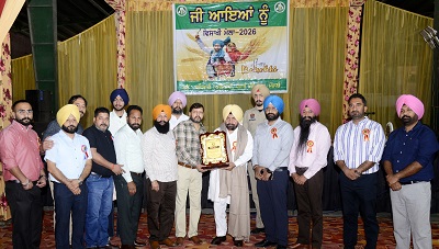 ਪੰਜਾਬ ਮੰਡੀ ਬੋਰਡ ਵੱਲੋਂ ਵਿਸਾਖੀ ਦਾ ਤਿਉਹਾਰ ਬੜੀ ਧੂਮ-ਧਾਮ ਨਾਲ ਮਨਾਇਆ ਗਿਆ